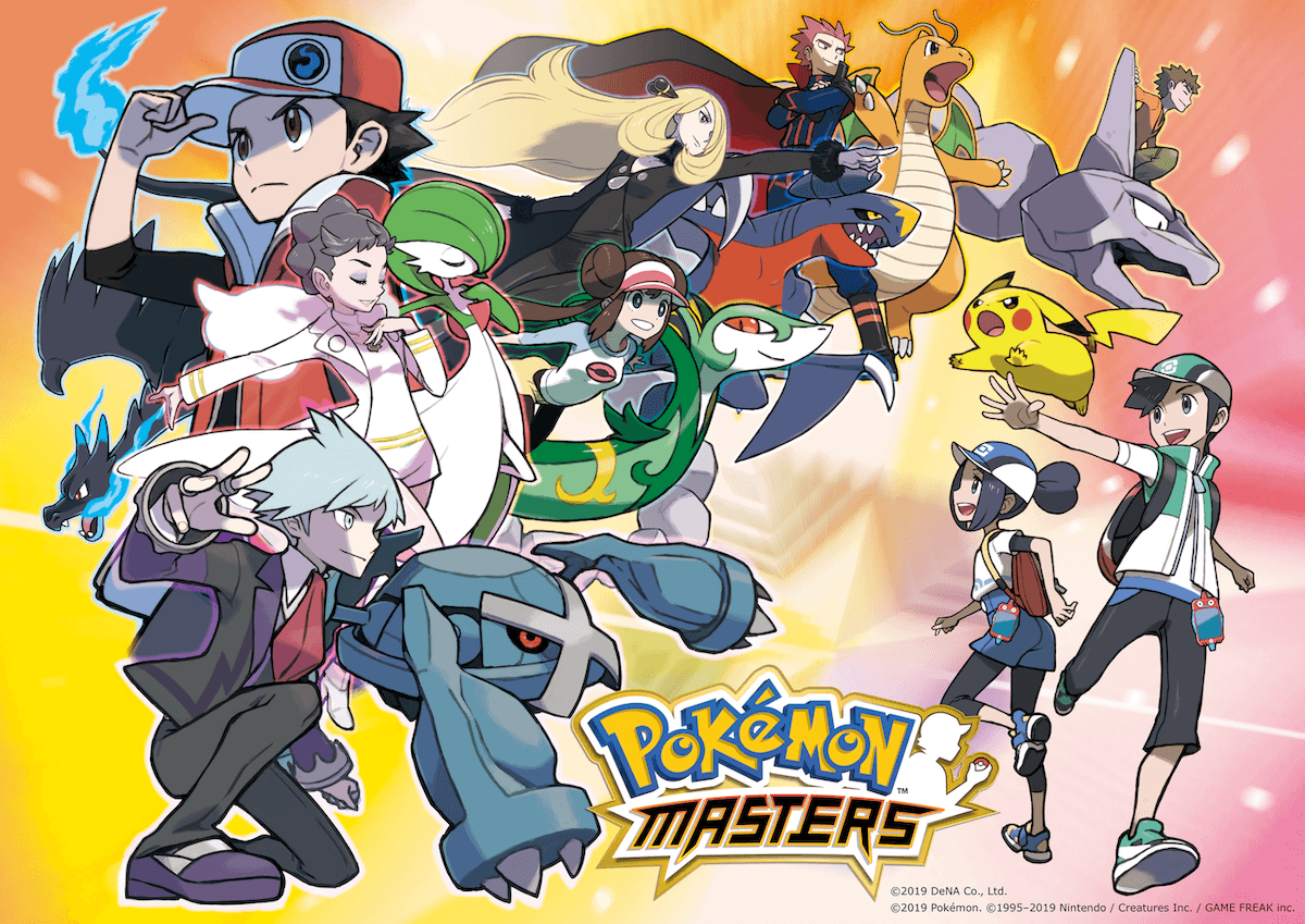 Bild: Pokémon Company