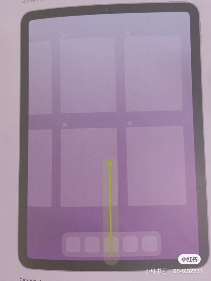 iPad Air 4