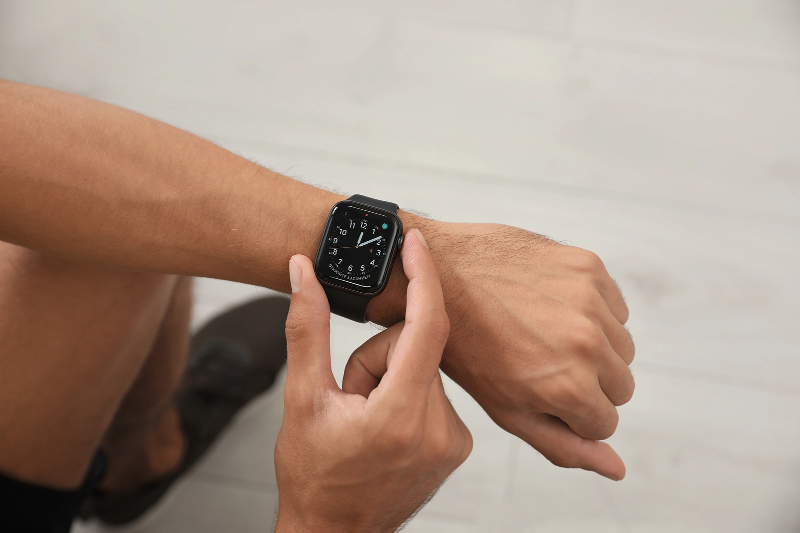 watchOS 7.3