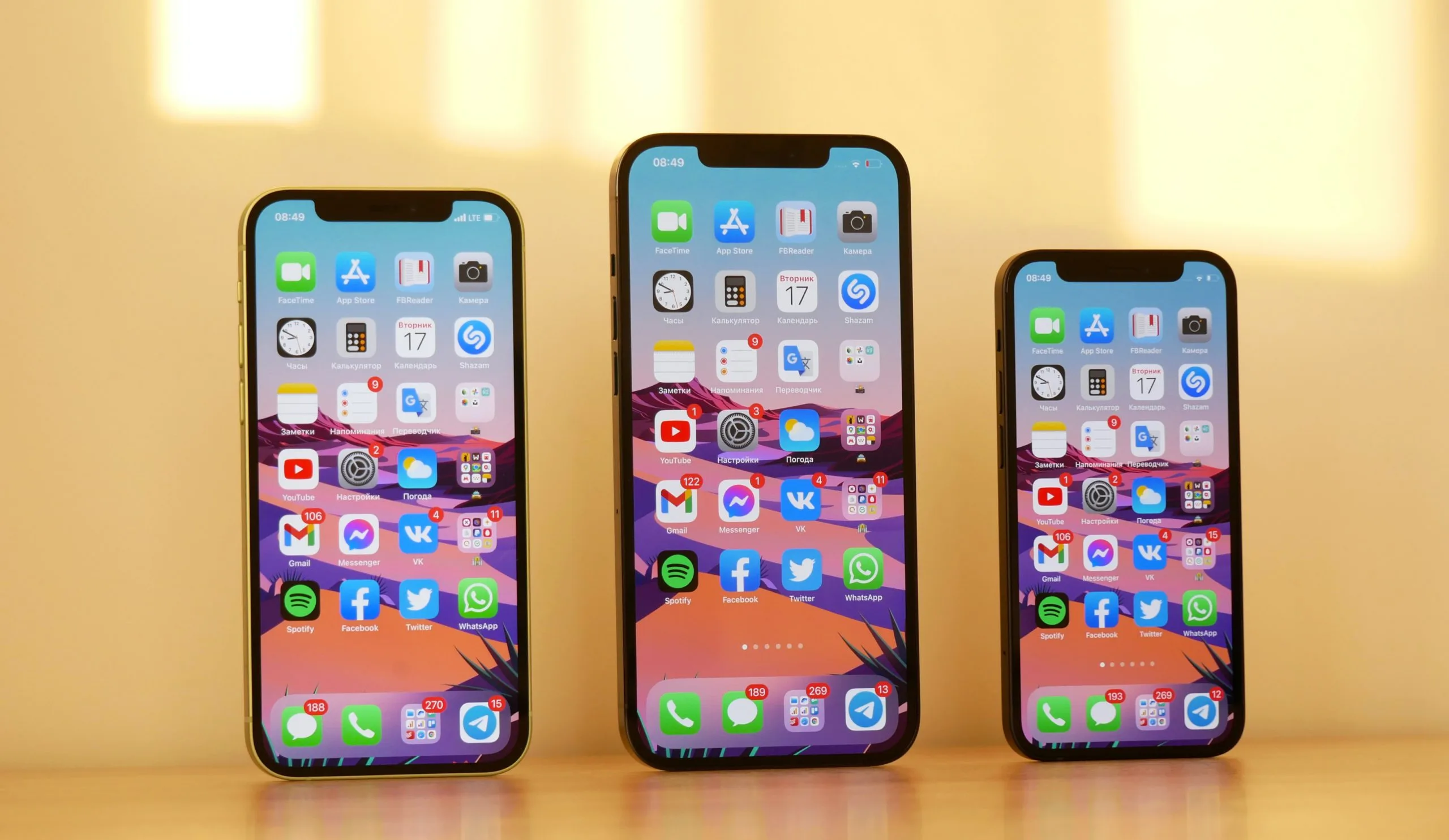 iPhone 13