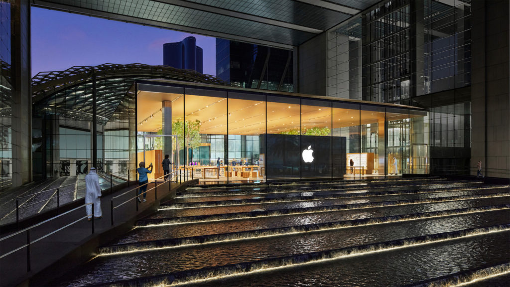 Apple Al Maryah Island - Apple Store Abu Dhabi