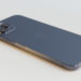 iPhone 16 rumors