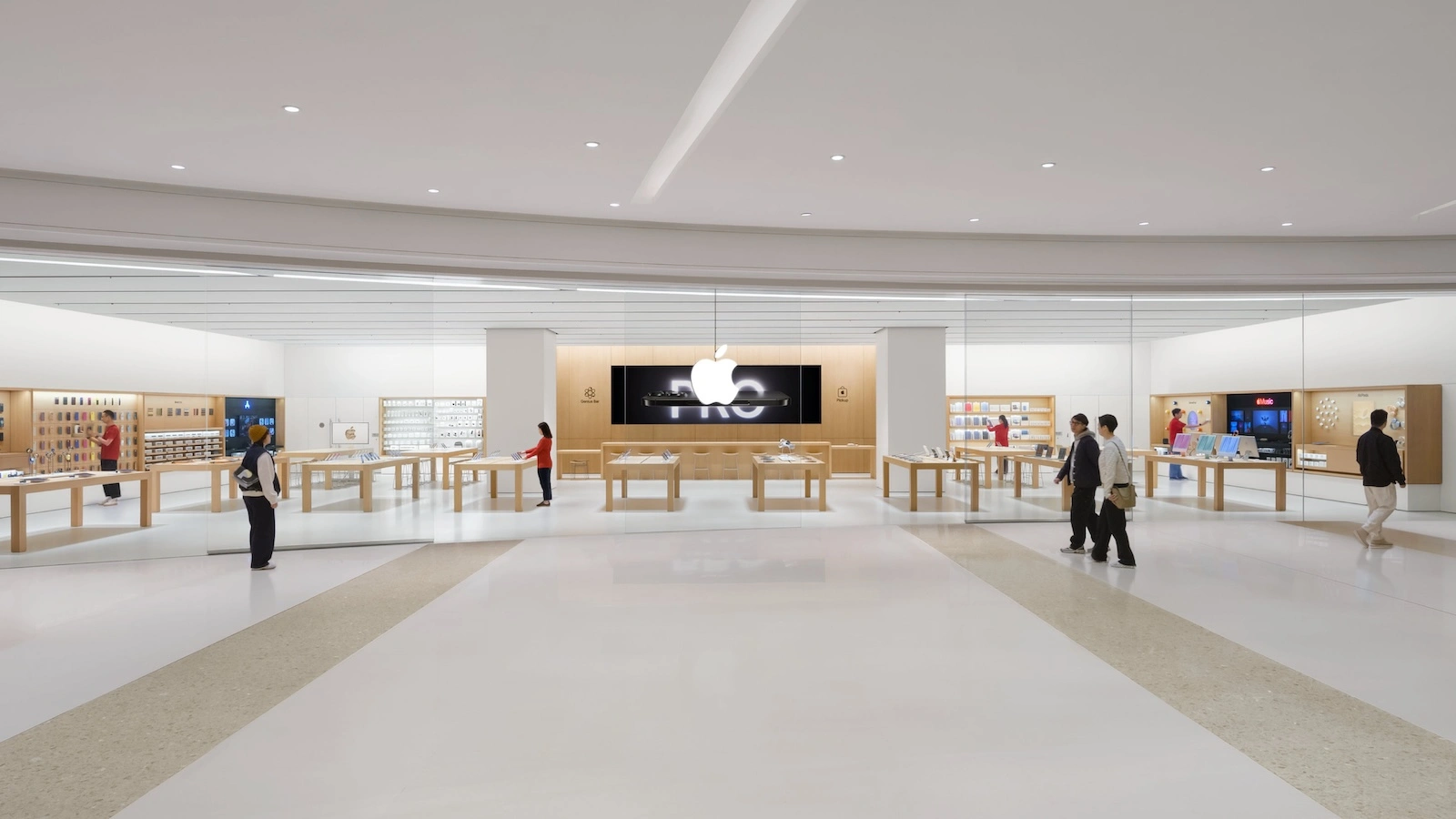Apple MixC Hefei Apple Store