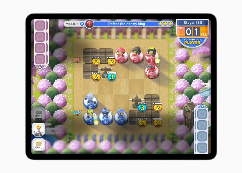 Apple Arcade August 2025