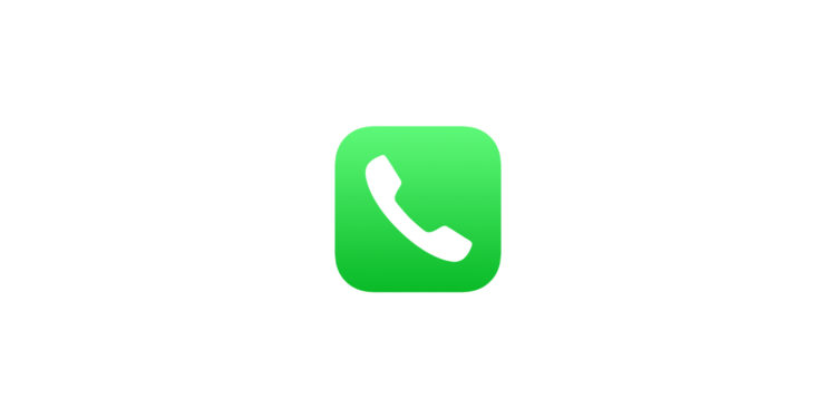 iOS 26 Phone app
