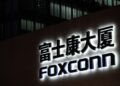 Foxconn KI