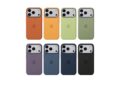 iPhone 17 Cases Apple