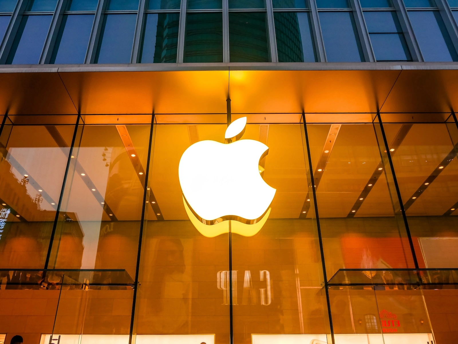 Apple 2026