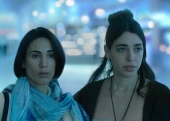 Apple TV Unconditional