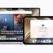 Apple Kindersicherung