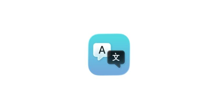 iOS 27: Übersetzen-App