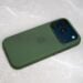 iPhone 18 Pro Apple