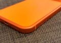 iPhone 17 Pro Max in Cosmic Orange on a dark background, symbolic image of iPhone production in India